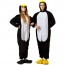 Карнавальная пижама Пингвин.  - 