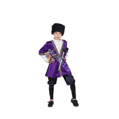 Костюм Азербайджанский мальчик Национальный Азербайджанский костюм для мальчика