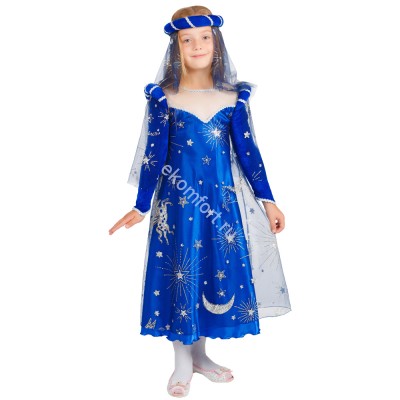 Костюм Принцесса Изабелла синий Комплектность: платье,  головной убор.