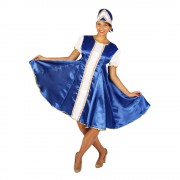 Карнавальный костюм Царевна (синий) 