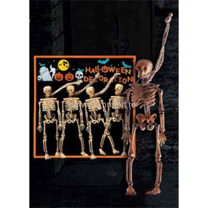 Повешенный скелетик Повешенный скелетик, арт.7595, размер 15 см, выполнен из пластмассы.
Производство: Италия