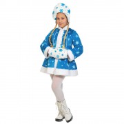 Новогодний костюм Снегурочки детский бирюза