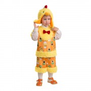 Карнавальный костюм "Цыпленок Миня" для мальчика
