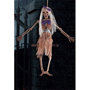 Скелет Аборигена Скелет Аборигена, арт.7818 выполнен из пластика и синтетического волокна, размер 40 см.
Производство: Италия