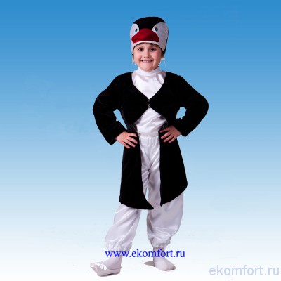 Карнавальный костюм &quot;Пингвин&quot; Карнавальный костюм "Пингвин"
В костюм входит: фрак, шапка, штаны и рубашка
Материалы: атлас, велюр
Размеры: 100-120 см
Производство:Украина