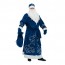 Карнавальный костюм Деда мороза синий на подкладке - 