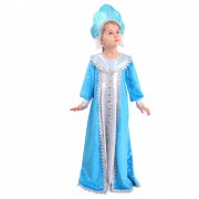 Карнавальный костюм «Снегурочка-сударушка» 