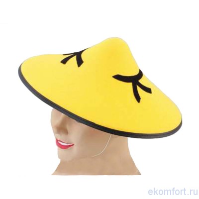 Головной убор &quot;Шляпа китайская фетровая&quot; Размер: 56
Диаметр шляпы: 33см
Цвет: 	Желтый
Материал: 	Фетр искусственный
Производитель: Европа 