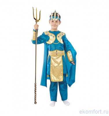 Карнавальный костюм &quot;Нептун&quot; В комплект входят: корона, рубашка, плащ, брюки, пояс, нарукавники
Размеры: 116, 122, 128, 134