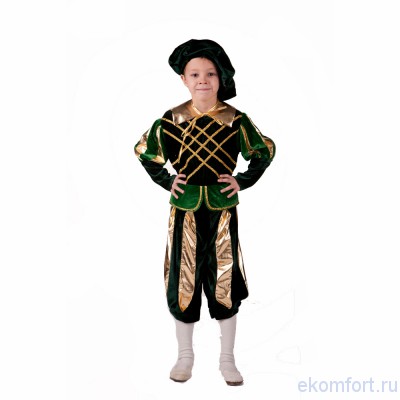 Карнавальный костюм Принц из зеленого велюра Карнавальный костюм "Принц из зеленого велюра" детскийКомплектность:бриджи, камзол и берет.  Материал:парча, велюр. Рассчитан на рост от 110 до 120 см.
Производство: Украина