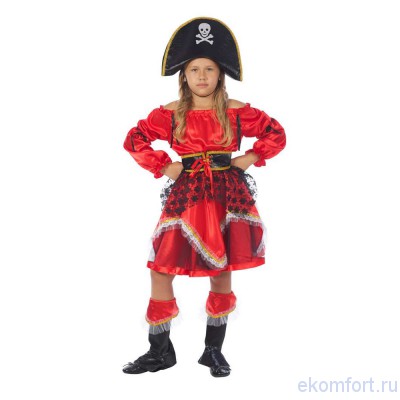 Карнавальный костюм &quot;Пиратка&quot; В комплект входят: шляпа, блуза, юбка, пояс-корсет с верхней юбкой, декоративные сапожки
Размеры: 122, 128, 134, 140