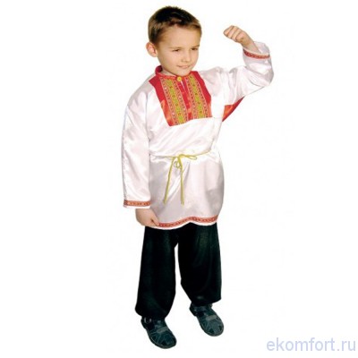 Русский народный костюм на мальчика В комплект входят: рубаха, штаны, пояс
Подходит на рост: 110-140 см
Производство: Россия