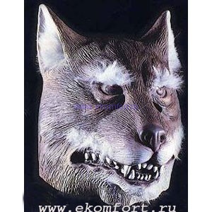 Маска латексная Волк, арт. 1092 Материал-латекс. Маска в виде головы волка с зубами.