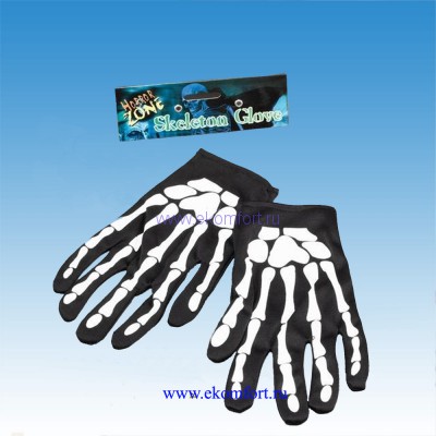 Аксессуар  для Хеллоуина  &quot;Перчатки-скелет&quot; Материал: Ткань (ПЭ 100%)
Производитель:  Китай