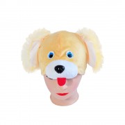 Карнавальная маска "Собачка"
