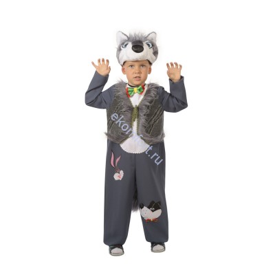 Карнавальный костюм Волчонок с жилеткой 