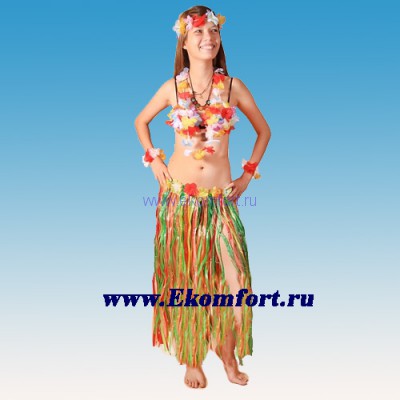 Гавайский костюм с цветами 
Комплект: оригинальный верх из цветов; юбка, украшенная цветами; венок на шею и голову, браслеты на руки
Вес: 225гр
Производство: Италия