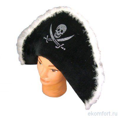 Головной убор &quot;Шляпа пирата с опушкой черная&quot; Размер: 56
Цвет: Черный
Материал: 	Фетр искусственный
Производитель: Китай 