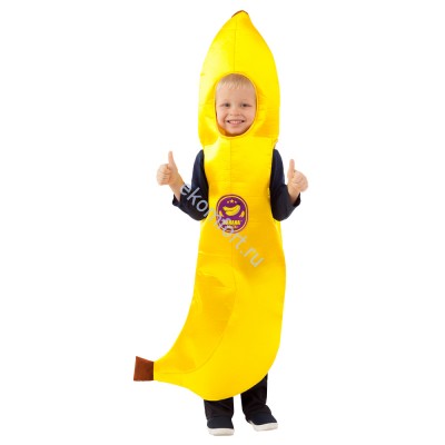 Карнавальный костюм «Банан»  В комплект входят: комбинезон
Материал: сатин
Рассчитан на рост: 110-122 см	
Артикул: 2087 к-20