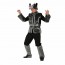 Карнавальный костюм "Серый Волк" - 