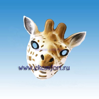 Маска детская &quot;Жираф&quot; Маска детская "Жираф". Материал: пластик, маска на резинке.
Производство: Китай