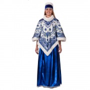 Карнавальный костюм «Масленица» синий