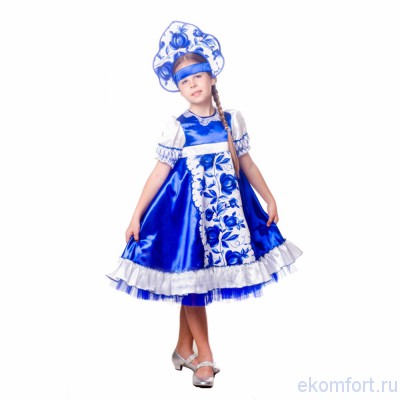 Русский народный костюм Гжель для девочки (синий) Рубаха Гжель для девочки (синий).  
Комплектность: Платье, кокошник.
 Ткань:  атлас. 
 Размер:  110-116, 122-128, 134-140, 146-152 см. 
 Производство:  Украина.



