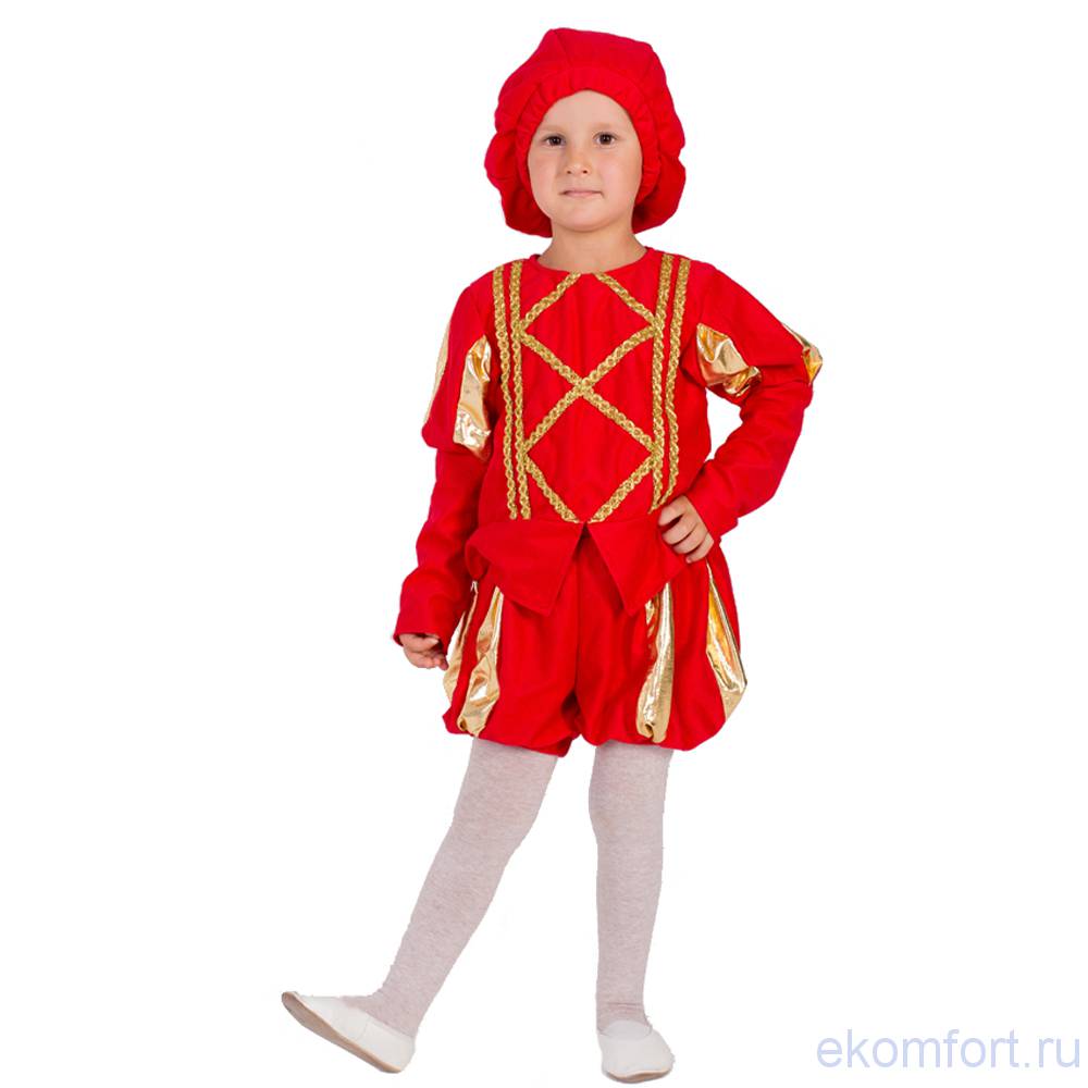 Карнавальный костюм / Принц /возраст на 5-6 лет / рост 116 см