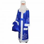 Новогодний костюм  Деда Мороза из тафты "БОЯРСКИЙ" синий