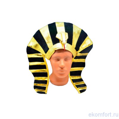 Головной убор &quot;Шляпа Египетская&quot; Прекрасное дополнение к костюму Фараона, которое придаст образу больше яркого блеска
Размер: 56-58
Цвет: Черный, золотой
Материал: Ткань (ПЭ 100%), металл
Производитель: Китай 