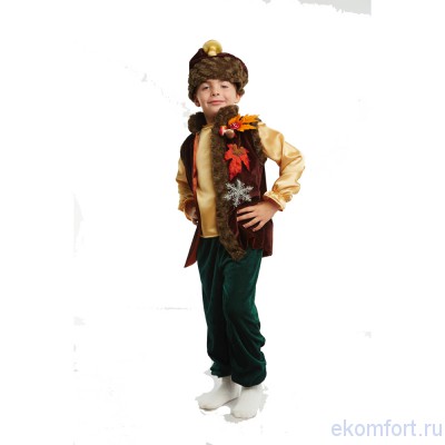 Карнавальный костюм &quot;Месяц Ноябрь&quot; Карнавальный костюм для детей.
В комплекте: рубашка, штаны, безрукавка, шапка
Ткань: велюр, атлас, мех
Производитель: Украина