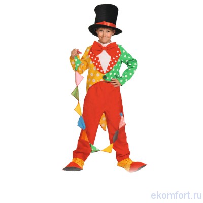 Карнавальный костюм &quot;Клоун Фокусник&quot; Карнавальный костюм "Клоун Фокусник",   арт. КФ5095
Комплектность костюма:  фрак с бабочкой, брюки, цилиндр, ботинки, трость + фокус
Рост:  116-122 см,   128-134 см
Производитель:   Россия