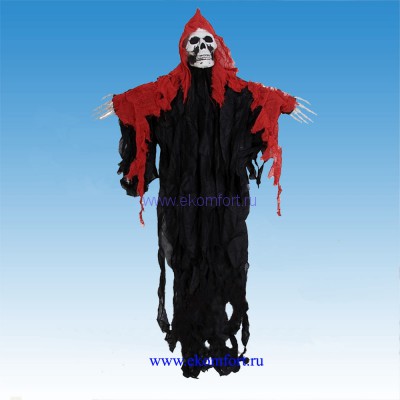 Подвеска &quot;Скелет в капюшоне&quot;  Подвеска "Скелет в капюшоне" 
Высота: 120 см
Вес:   0,220 кг
Цвет:   Черный, красный
Производитель:  Италия